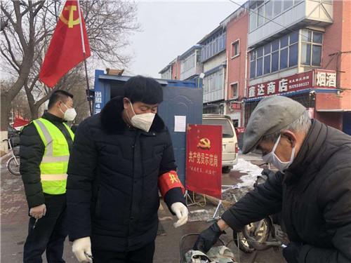 河北省疫情封闭下的坚守与希望，一座城市的抗疫纪实