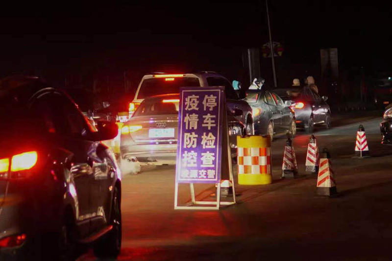 河北北京封路，交通管制背后的深层考量与民生影响