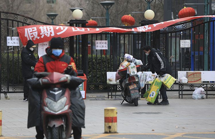 北京疫情封闭区域，防控措施、民生保障与社会应对