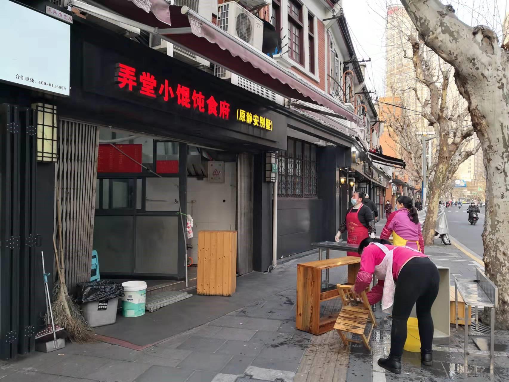 北京疫情封锁，挑战、应对与城市韧性的考验