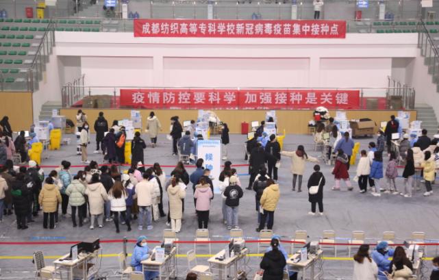北京疫苗和成都疫苗一样吗？深度解析两地疫苗接种政策与差异