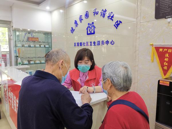 北京疫苗与河南疫苗有何不同？解析两地疫苗接种政策与差异