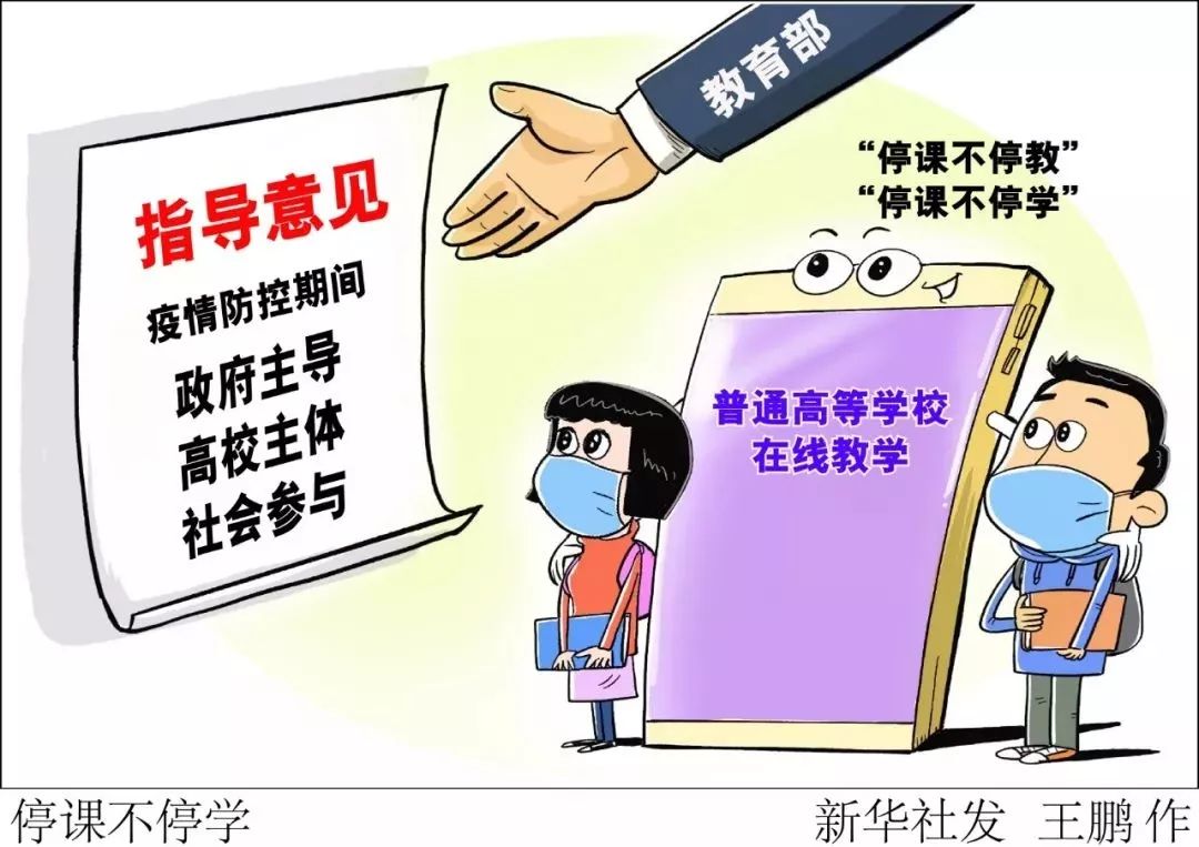 北京疫情风控，从那天开始的挑战与应对
