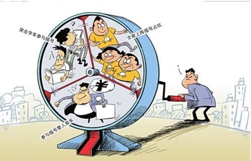 北京疫情风控，从那天开始的挑战与应对