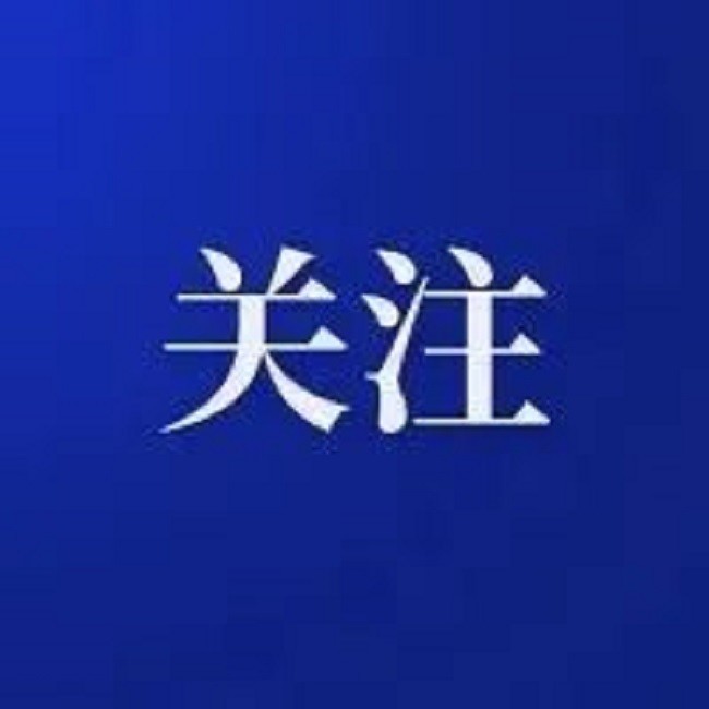 2024北京病毒最新消息，专家解析疫情动态与防控措施