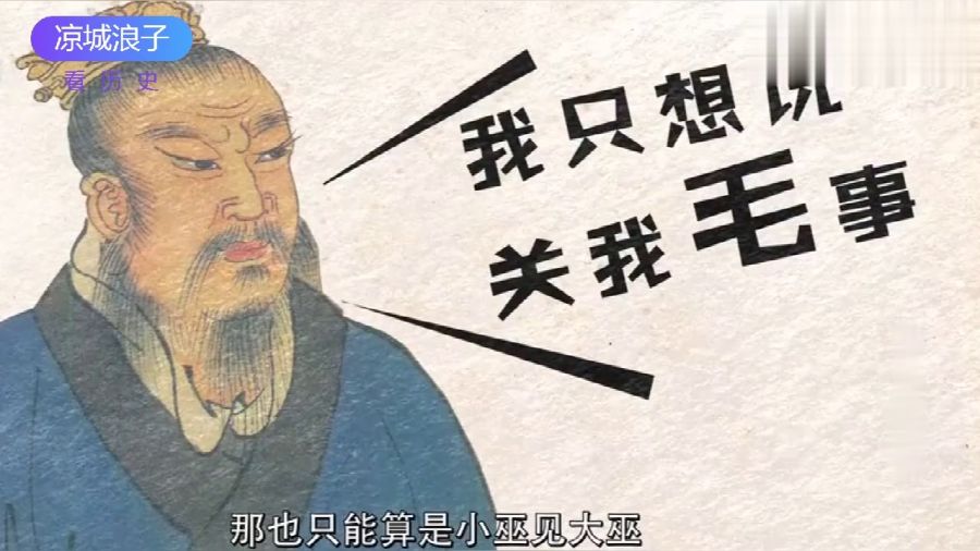 新冠又来了？2024年北京疫情新动态与应对策略