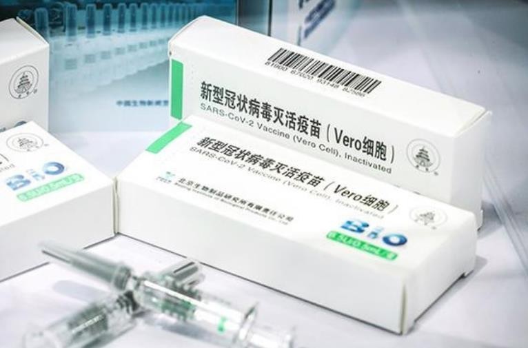 北京疫苗是什么疫苗？全面解析北京研发的新冠疫苗