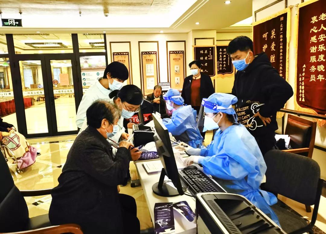 北京的疫苗是公共卫生体系的重要支柱