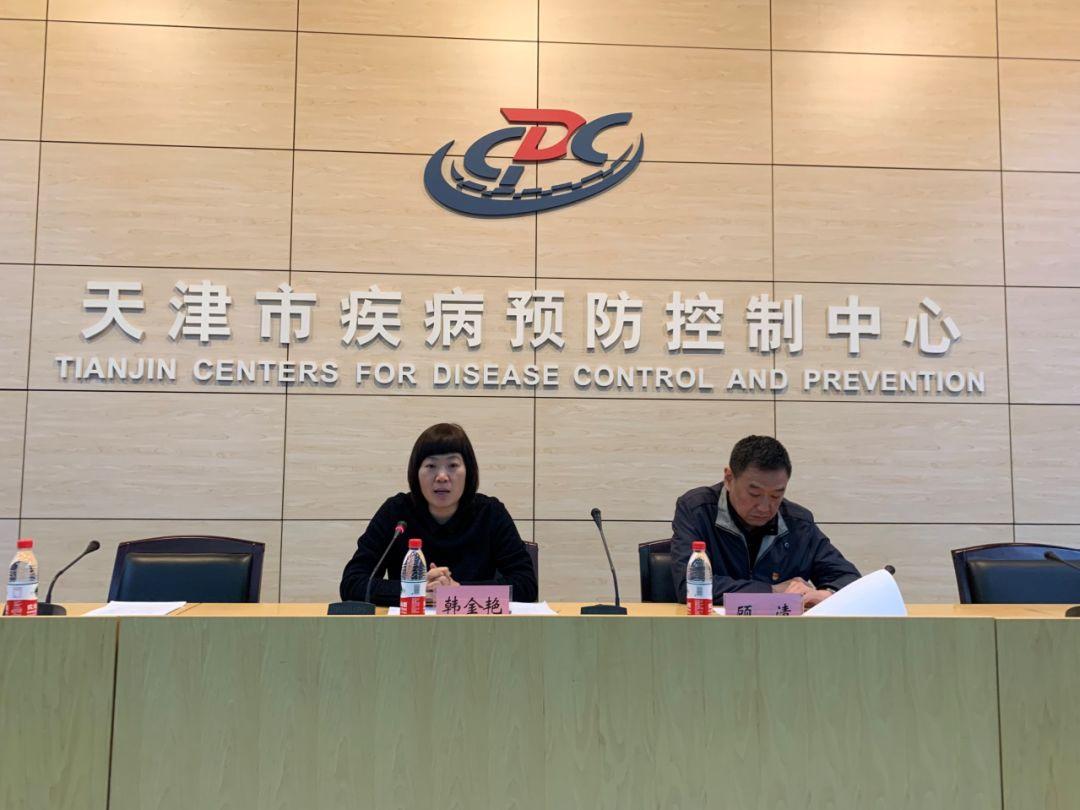 北京疫苗与天津疫苗有区别吗？深度解析两地疫苗差异与选择建议