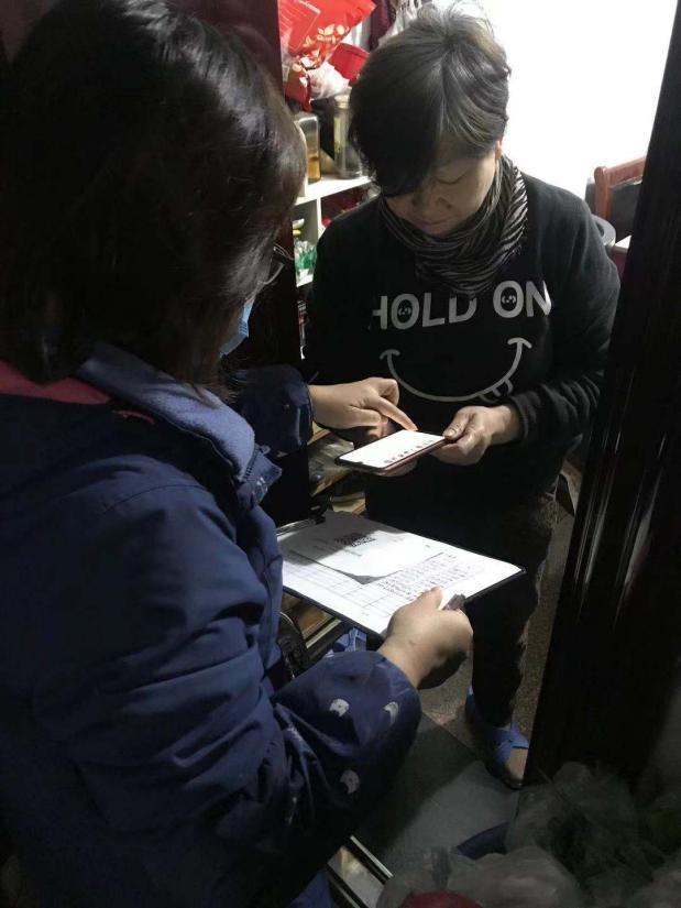 北京 vs 上海，疫苗政策差异与城市防疫模式对比