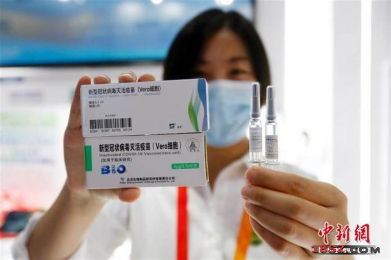 北京疫苗是哪个？解析北京市主要使用的新冠疫苗品牌