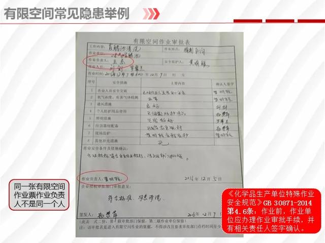 疫情天津死亡人数福州多少（天津死亡病例）