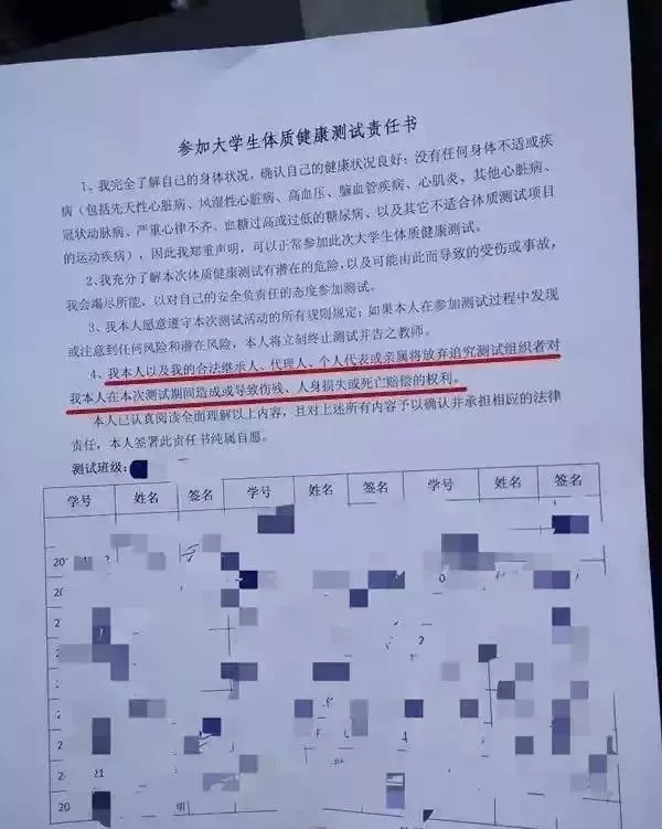 疫情天津死亡人数福州多少（天津死亡病例）
