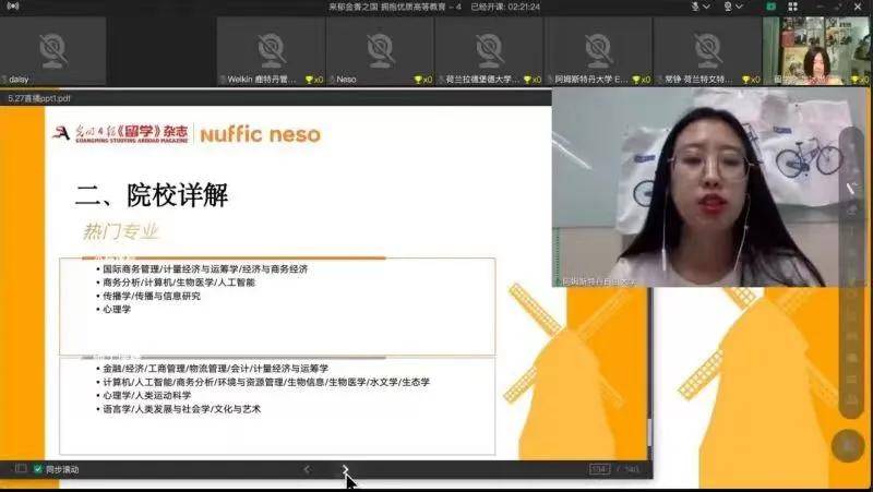 疫情沈阳封城长春能出城吗/疫情沈阳封城长春能出城吗最新消息