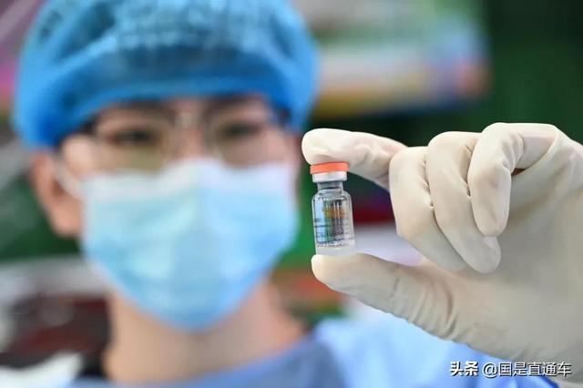 北京疫苗是哪种疫苗？解析北京地区主要使用的新冠疫苗种类