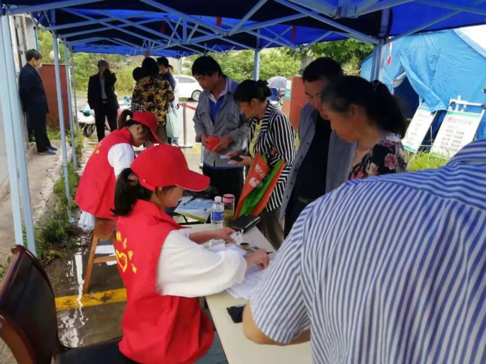 北京疫苗和山西的疫苗一样吗？解析两地疫苗的异同
