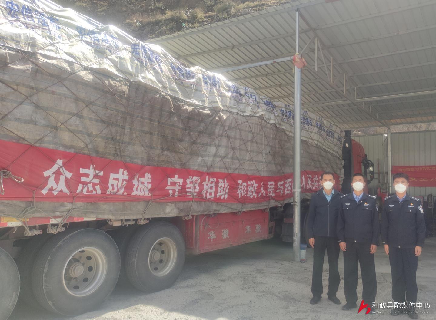 西藏自治区疫情防控要求，筑牢高原健康屏障