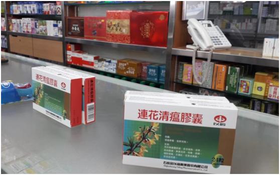 香港政府积极施策 全力抗击新冠疫情