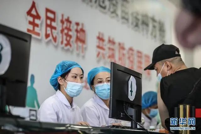 重庆北京生物新冠疫苗，中国抗疫的科技力量与全民健康保障