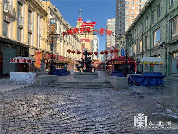 哈尔滨南京路疫情风险等级/哈尔滨市南京路是哪个区