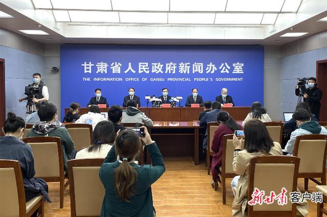 【甘肃省疫情管控重庆最新消息,甘肃省疫情防控指挥部最新通告】