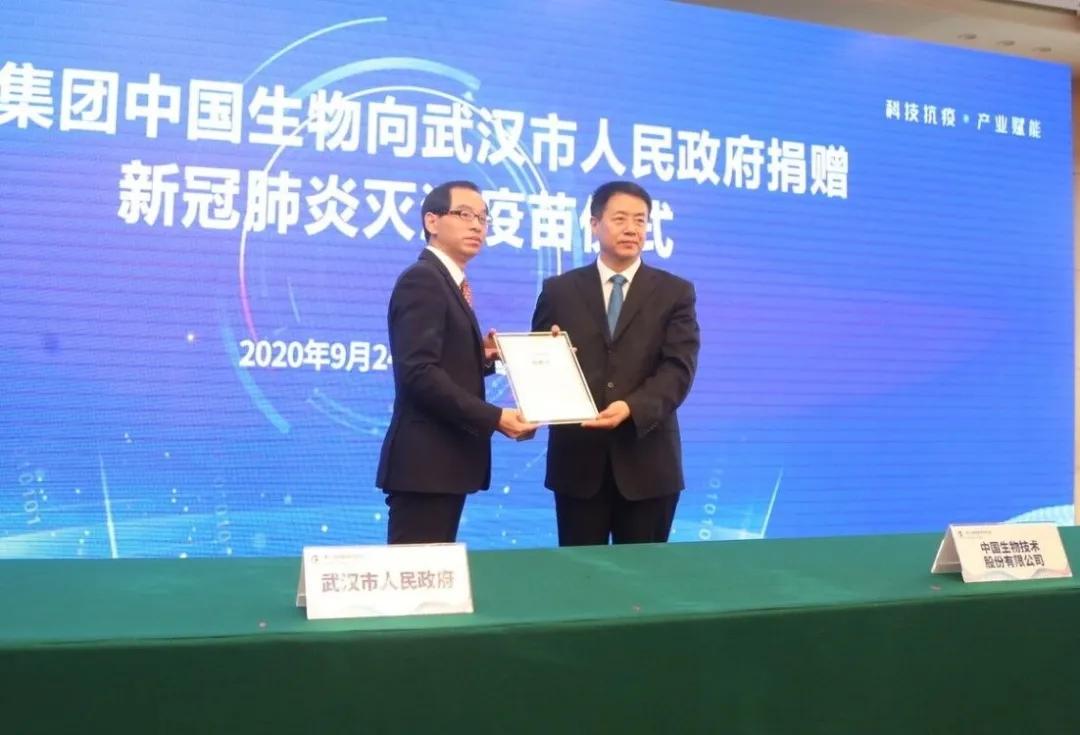 武汉新冠疫苗叫什么名字来着？回顾中国疫苗研发历程