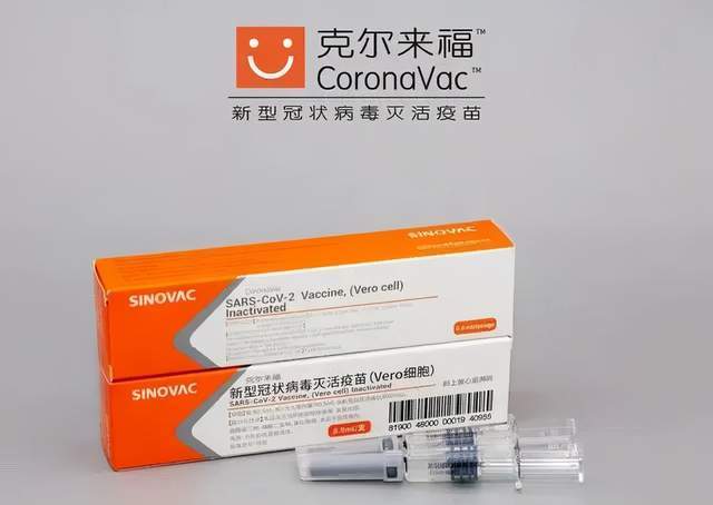 北京产的新冠疫苗，科兴中维与国药集团的抗疫先锋