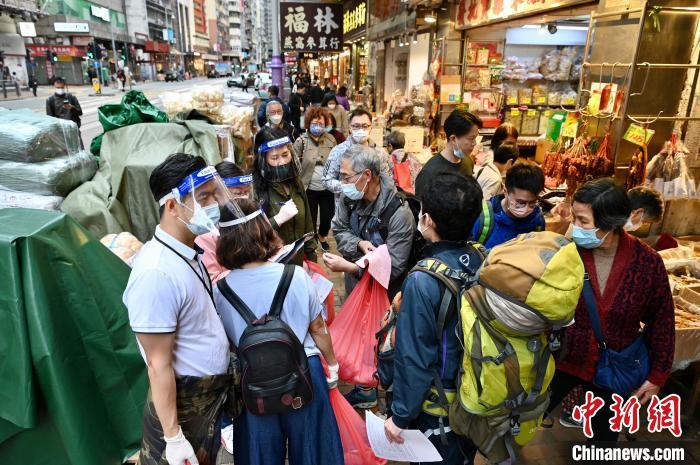 香港防疫条例，成效、挑战与未来展望