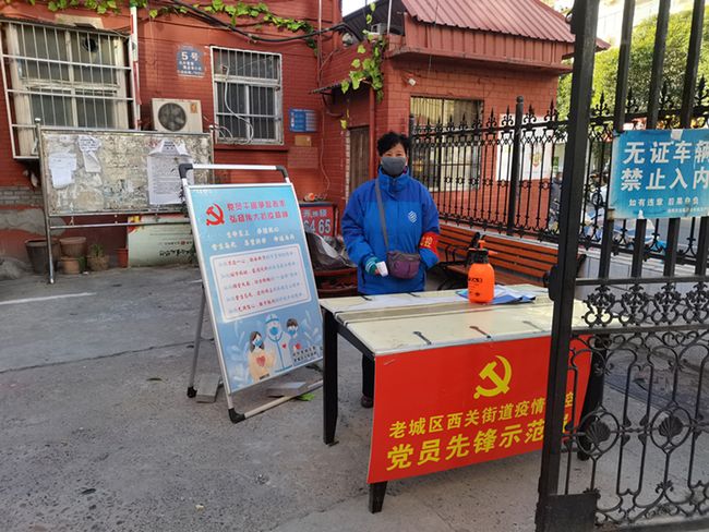 香港启动应急防疫，多措并举筑牢抗疫防线