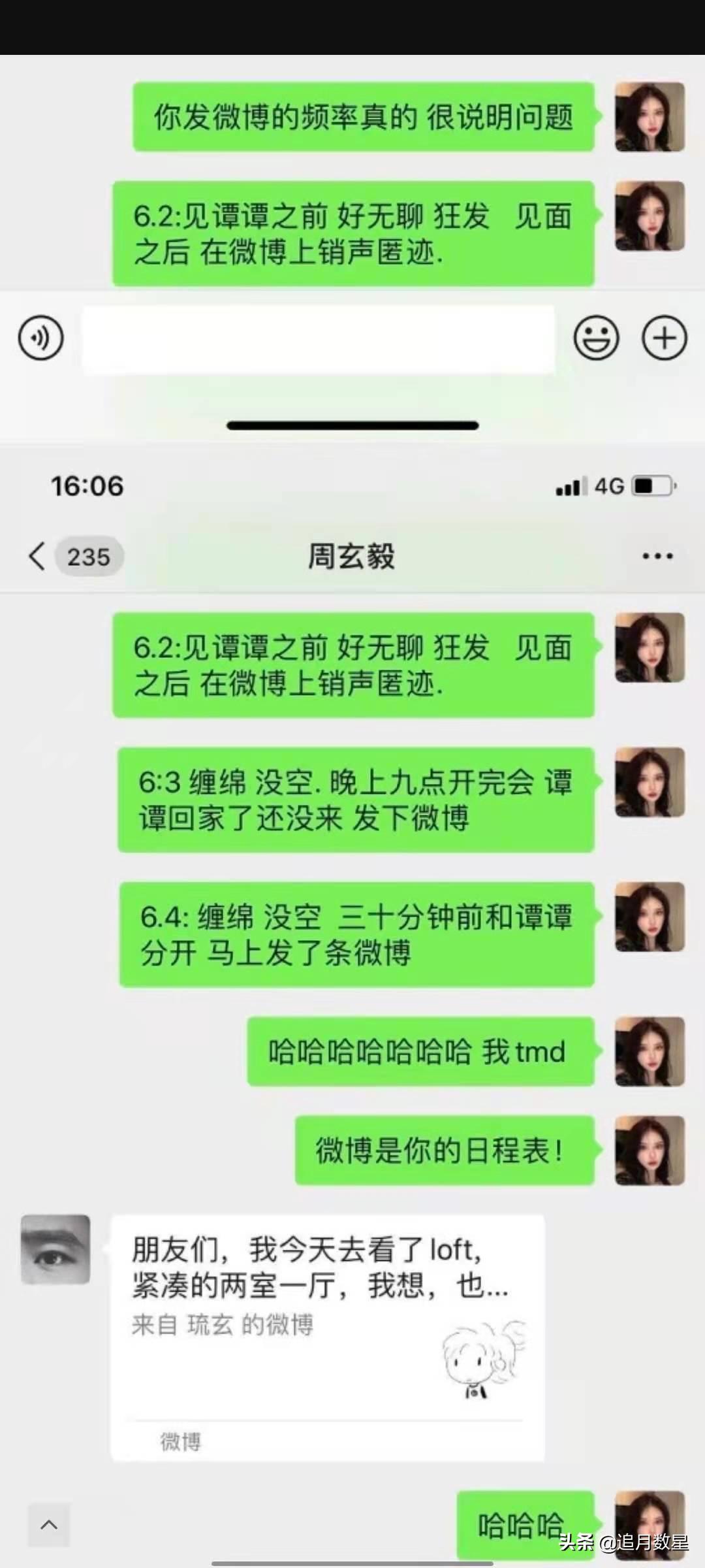 疫情南京停课通知（疫情南京停课通知今天）