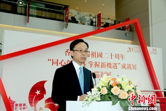 香港特别行政区政府驻天津联络处，津港合作的桥梁与纽带