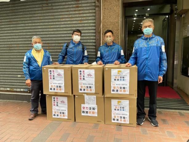 香港政府抗疫网站，数字化抗疫的重要平台与未来展望