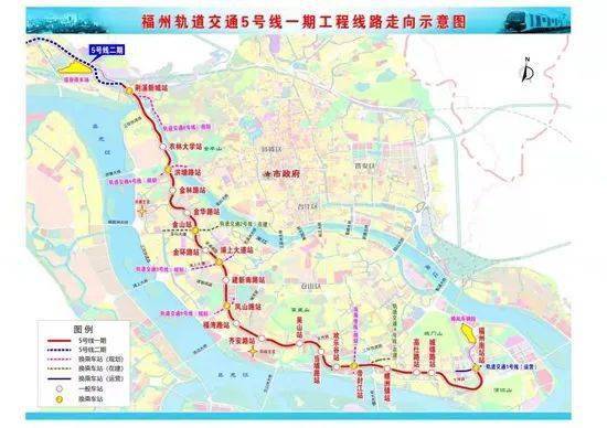 福州地铁五号线什么时候完工/福州地铁5号线完工时间