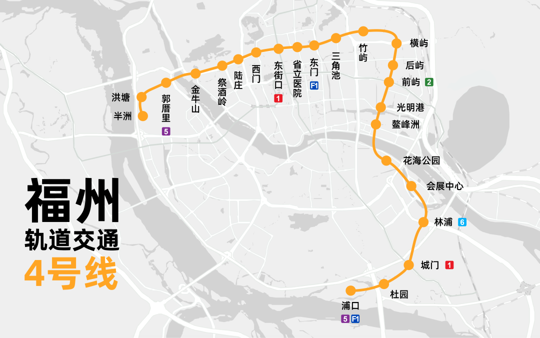 福州地铁五号线什么时候完工/福州地铁5号线完工时间