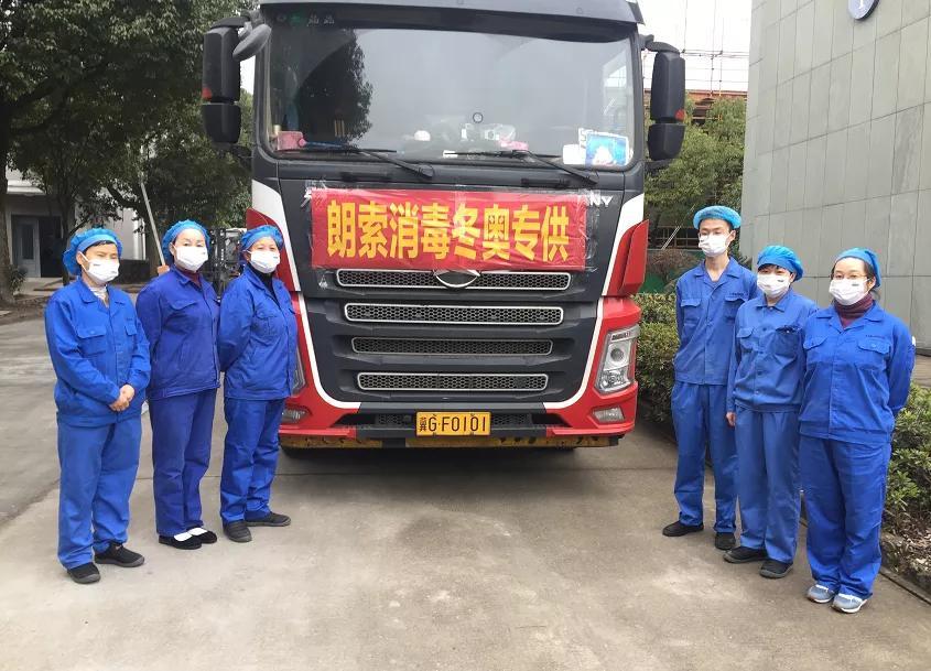 香港政府防疫网站，数字化抗疫的重要工具