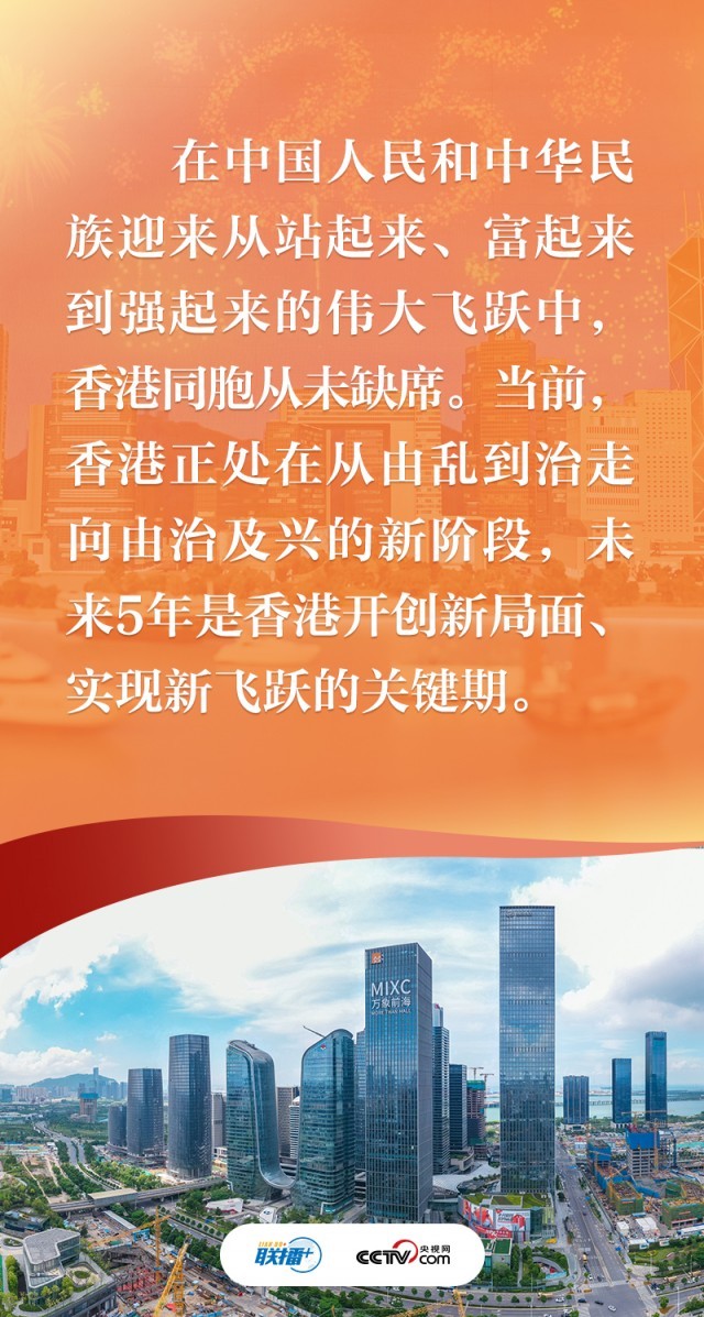 香港疫情防控，挑战、经验与未来展望