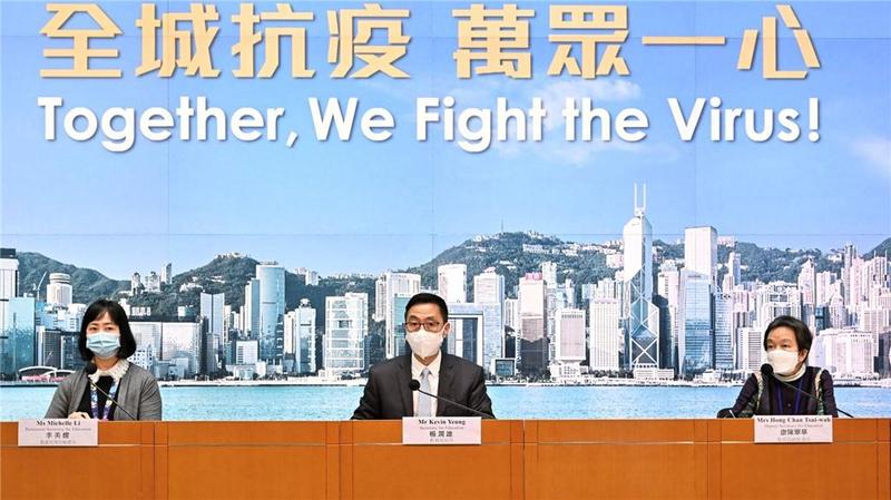 香港疫情指挥中心，高效应对与全民抗疫的关键枢纽