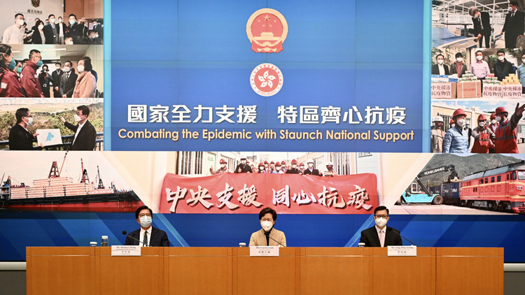香港疫情指挥中心，高效应对与全民抗疫的关键枢纽