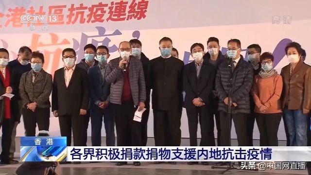 香港疫情最新动态，政府防控措施与市民应对指南