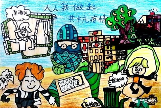 银川疫情实时动态/银川疫情最新进展