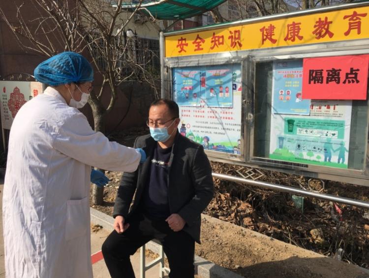 西藏自治区召开新冠肺炎防控会议 部署常态化精准防控措施