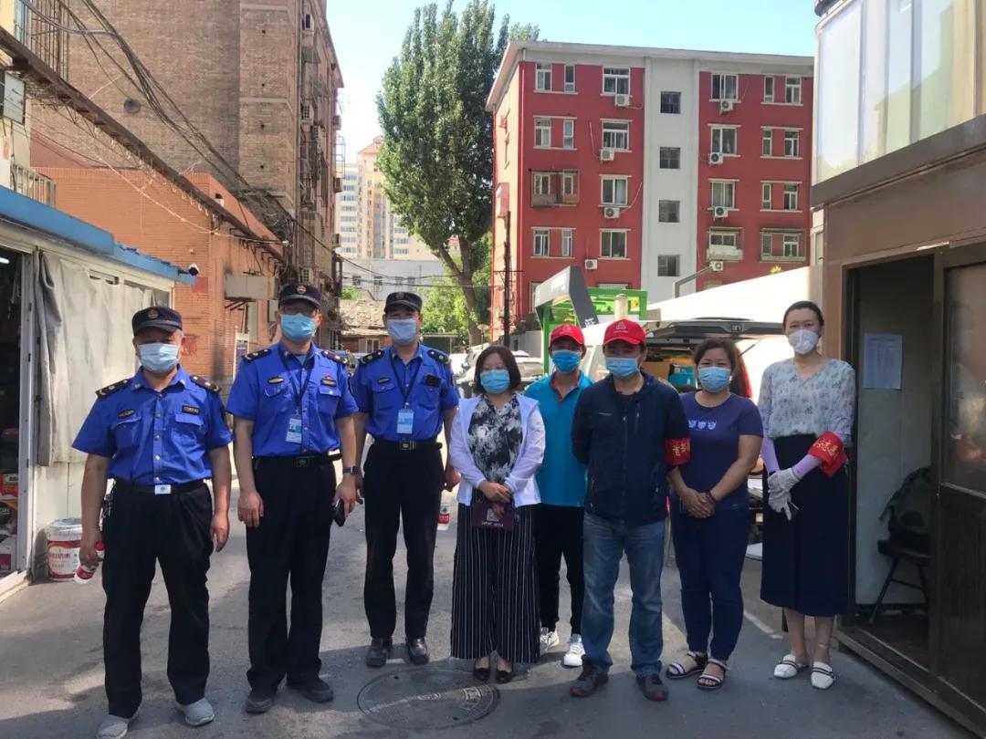 西藏自治区召开新冠肺炎防控会议 部署常态化精准防控措施