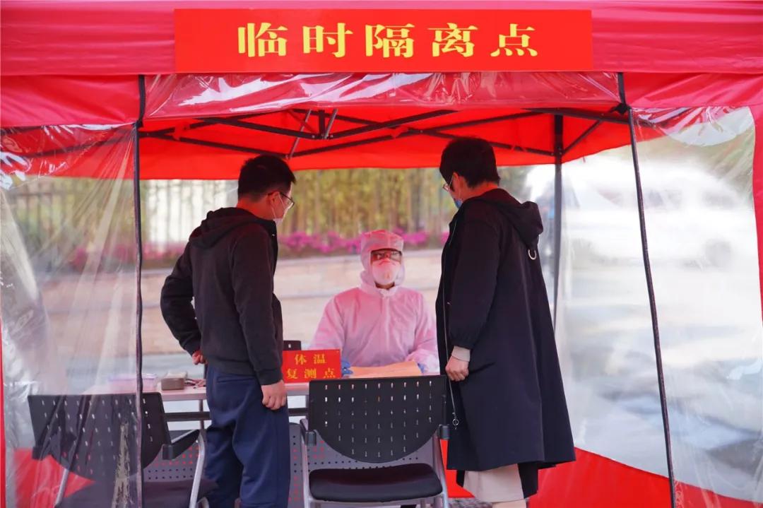 西藏自治区新冠肺炎防控政策解析,科学防控与民生保障的双重实践 西藏自治区新冠肺炎防控政策解析,科学防控与民生保障的双重实践