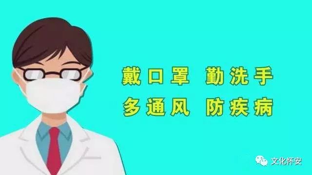 西藏自治区新冠肺炎防控中心电话，守护高原健康的生命线