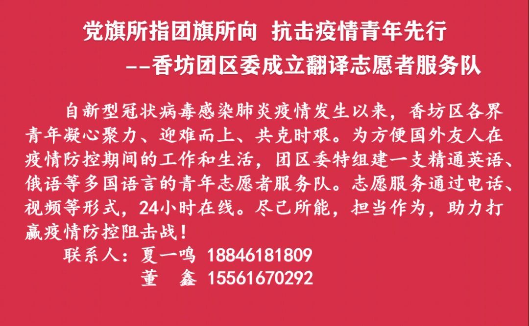 香港疫情防控全面升级，澳门政策同步收紧，双城抗疫策略解析与未来挑战