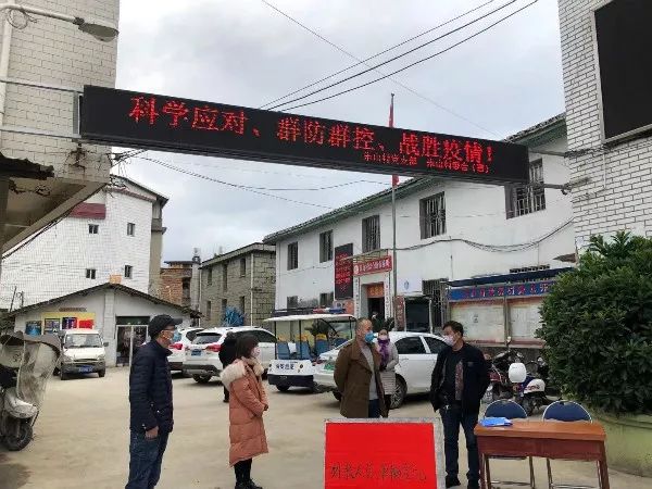 【福建福州疫情动态,福洲疫情动态】