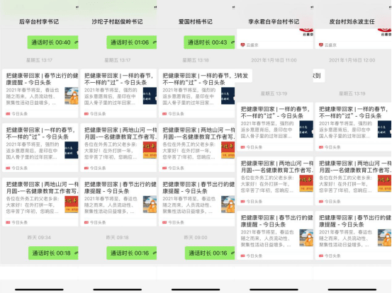 香港疫情防控全面升级，南昌是否跟进？两地防疫策略对比分析