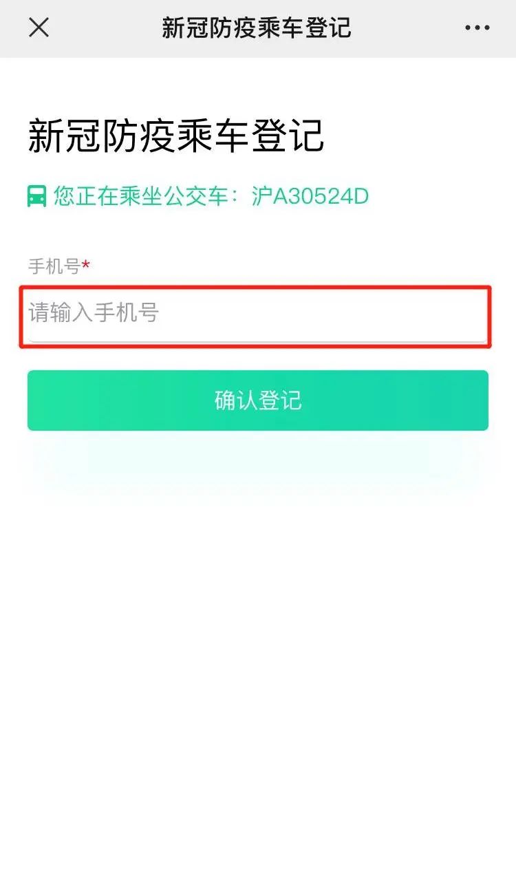香港疫情防控全面升级,上海会跟进吗?两地防疫策略对比与未来走向 香港疫情防控全面升级,上海会跟进吗?两地防疫策略对比与未来走向