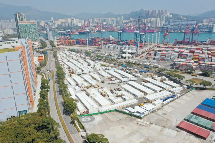 香港疫情防控等级，科学分级与精准施策的实践