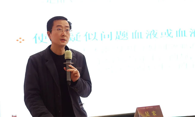 【上海市卫健委医政处处长/上海市卫健委领导】